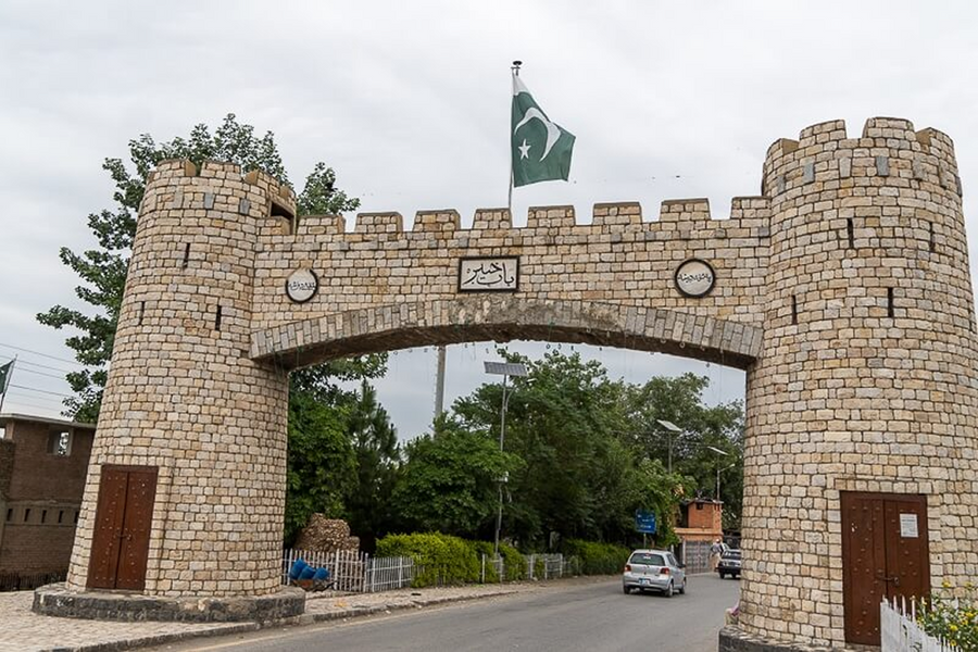 PrimeSIM Pakistan eSIM image